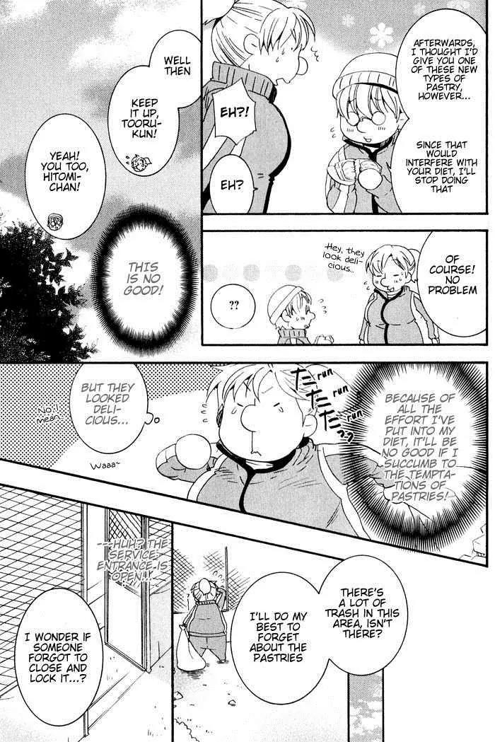 Otometeki Koi Kakumei Love Revo!! Chapter 6 page 7 - Chapter 6