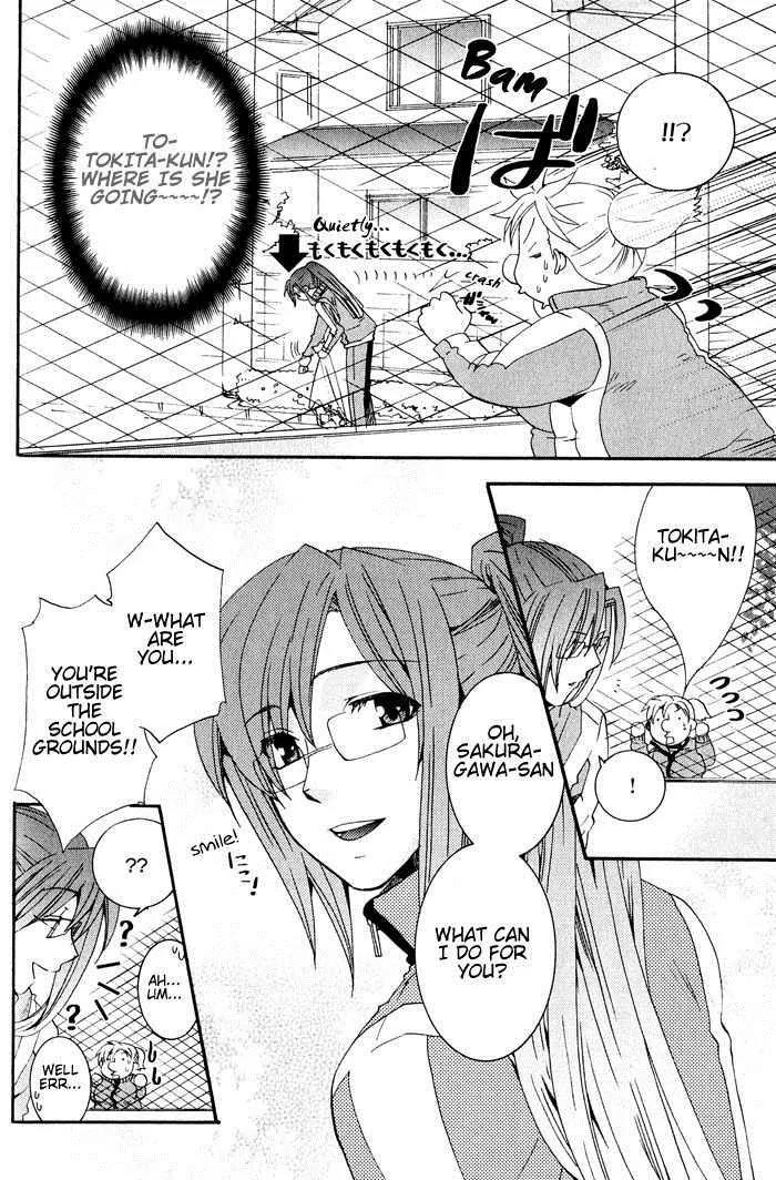 Otometeki Koi Kakumei Love Revo!! Chapter 6 page 8 - Chapter 6