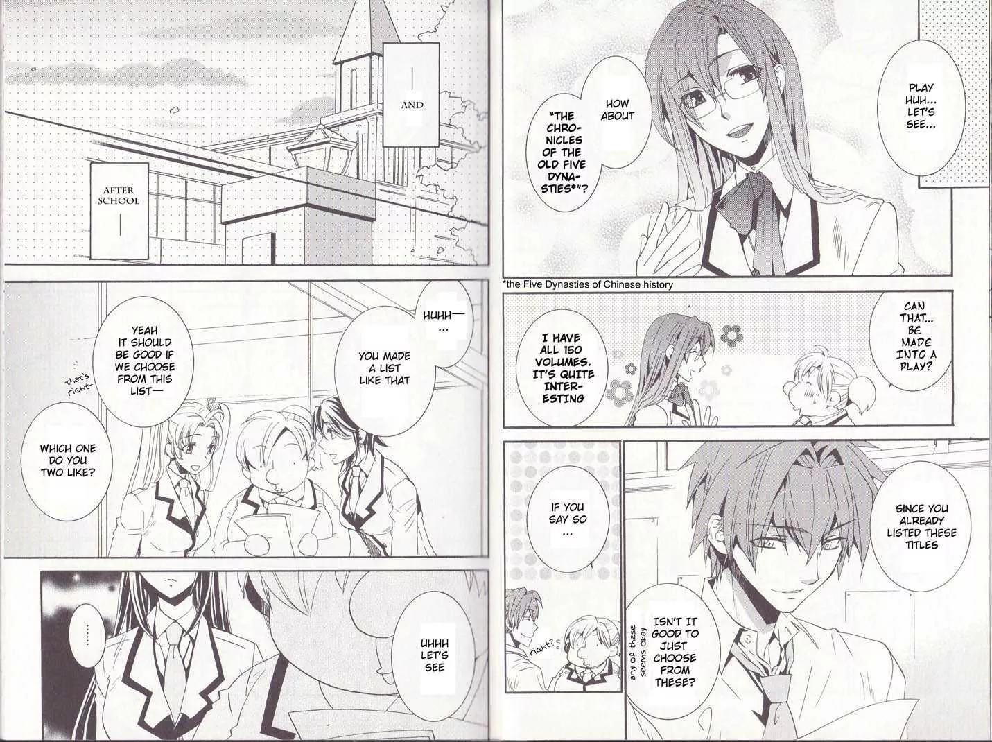 Otometeki Koi Kakumei Love Revo!! Chapter 7 page 13 - Chapter 7