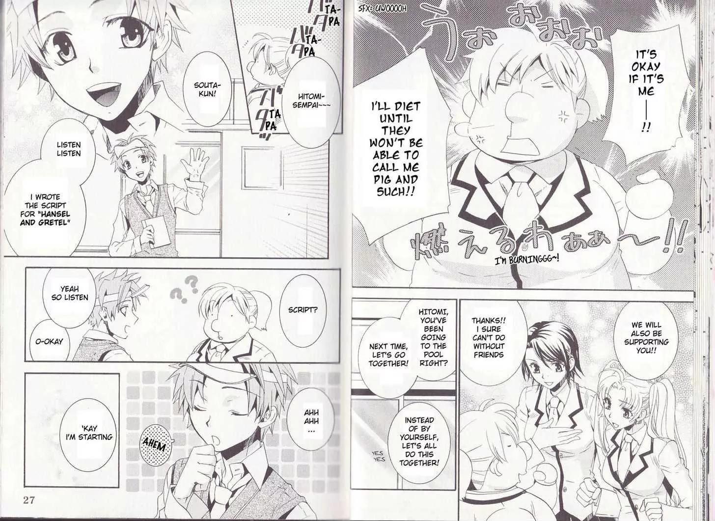 Otometeki Koi Kakumei Love Revo!! Chapter 7 page 15 - Chapter 7