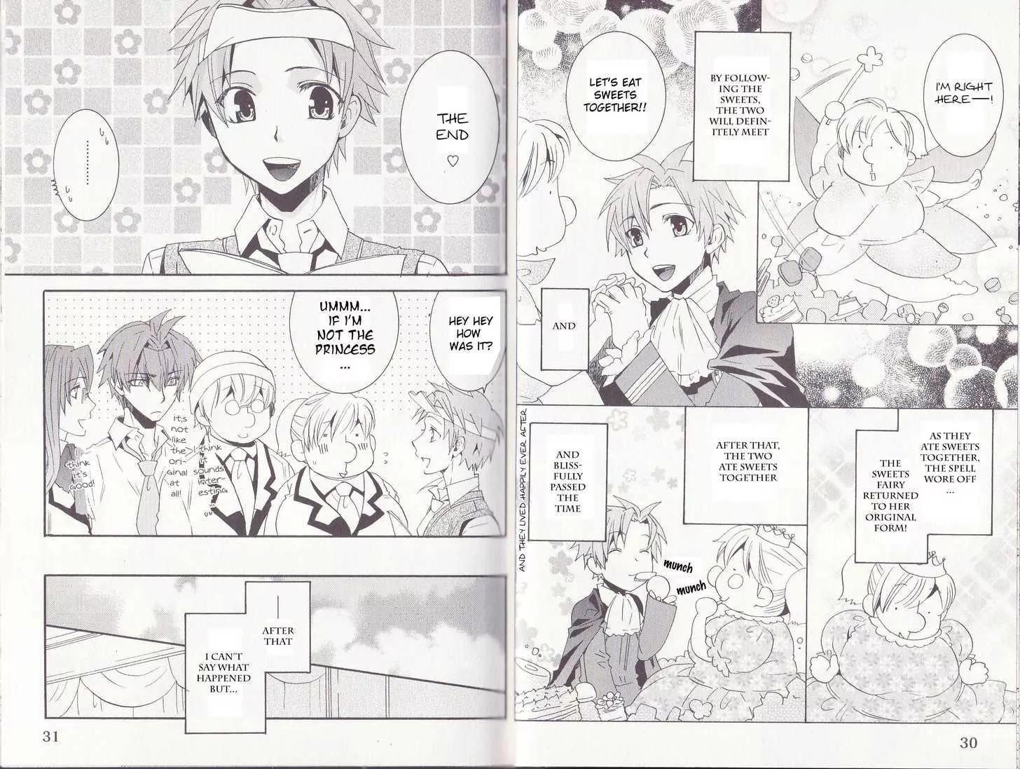 Otometeki Koi Kakumei Love Revo!! Chapter 7 page 17 - Chapter 7