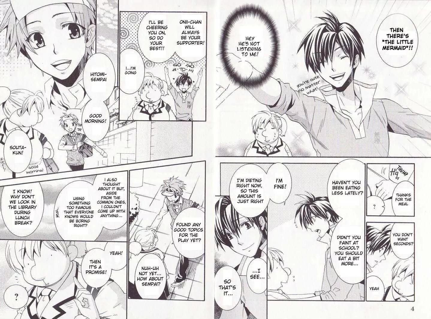 Otometeki Koi Kakumei Love Revo!! Chapter 7 page 4 - Chapter 7