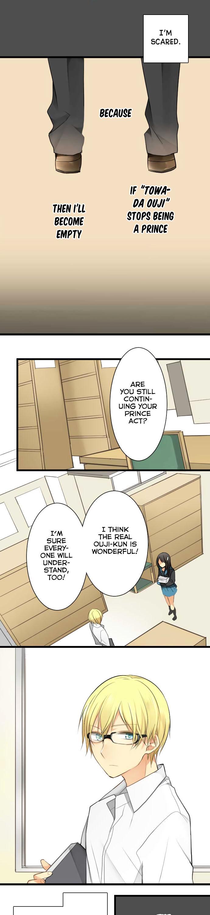 Otometeki Syndrome Chapter 10 page 10 - Chapter 10 : The Prince's Reason (3)