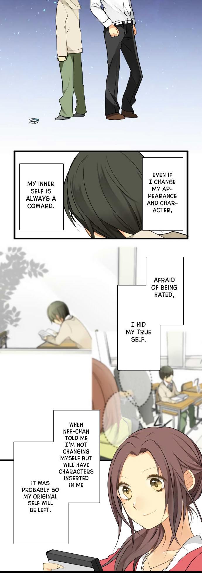 Otometeki Syndrome Chapter 10 page 12 - Chapter 10 : The Prince's Reason (3)