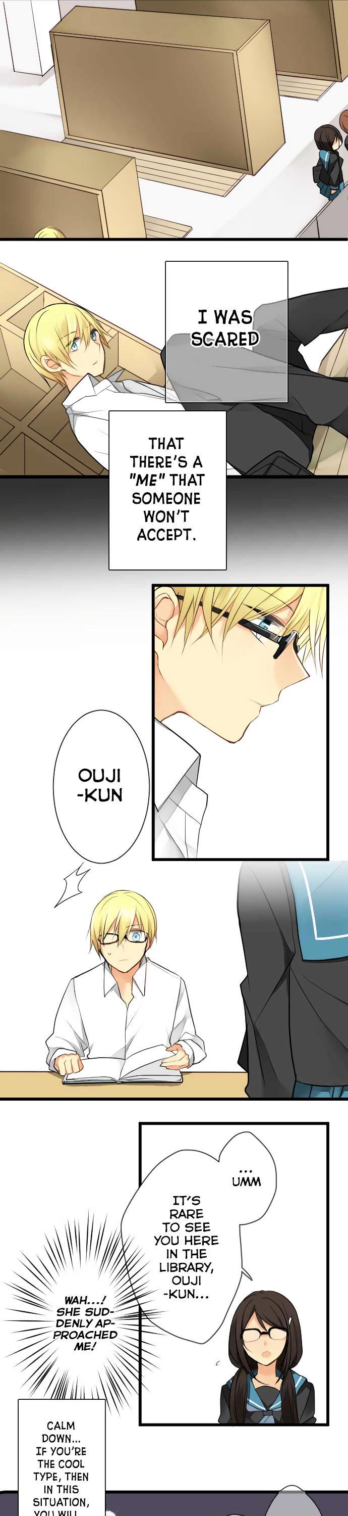 Otometeki Syndrome Chapter 10 page 3 - Chapter 10 : The Prince's Reason (3)