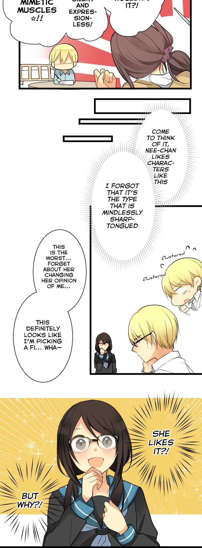 Otometeki Syndrome Chapter 10 page 5 - Chapter 10 : The Prince's Reason (3)