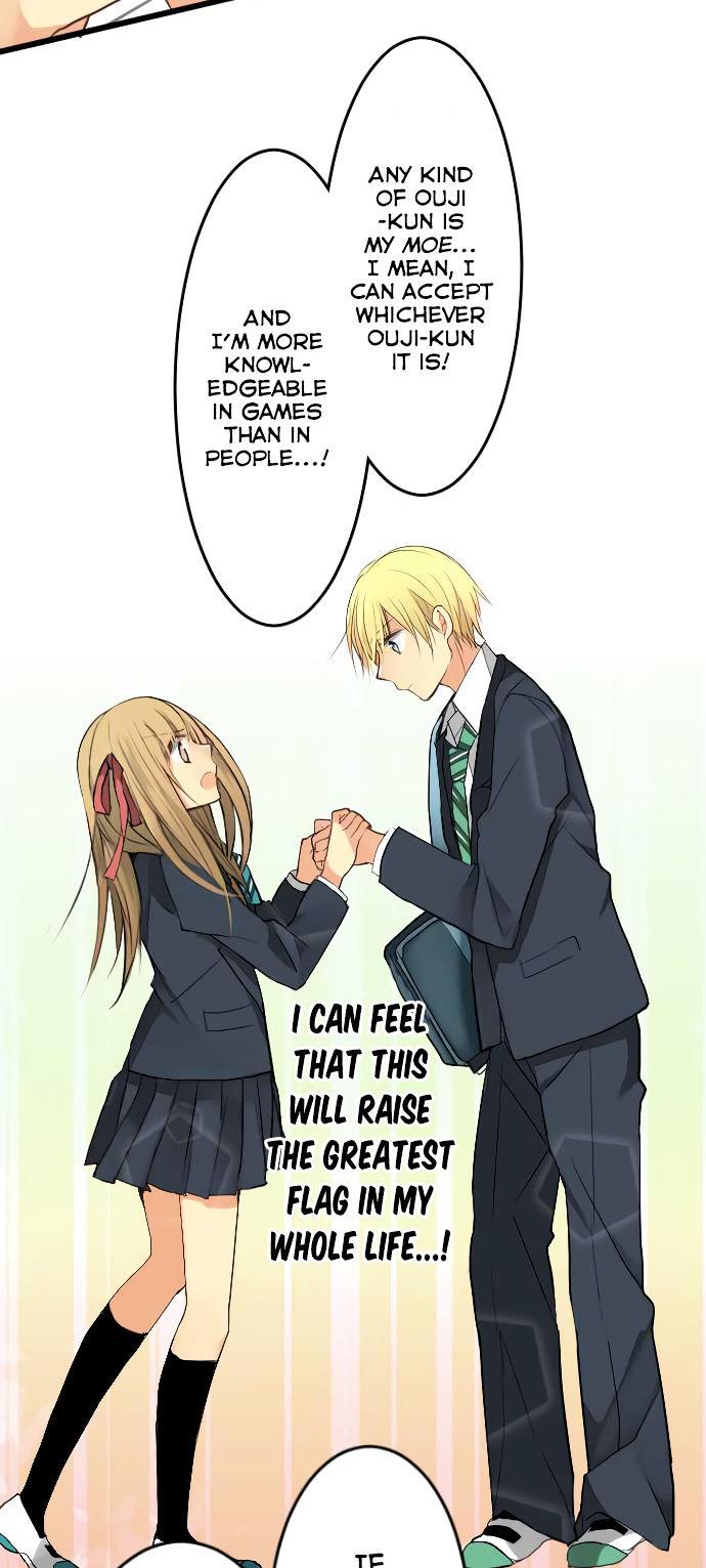 Otometeki Syndrome Chapter 11 page 11 - Chapter 11 : Otometic Syndrome