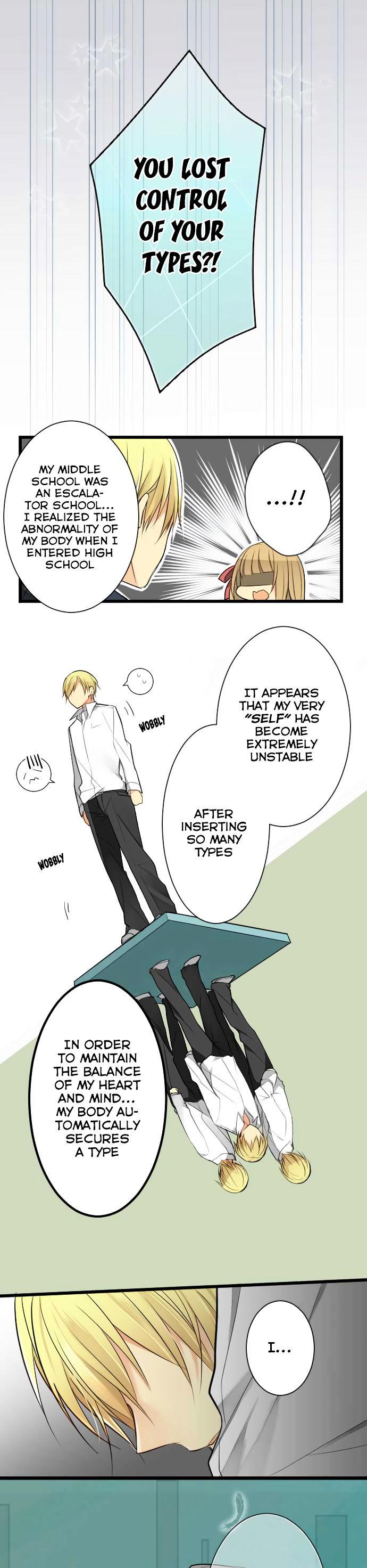 Otometeki Syndrome Chapter 11 page 3 - Chapter 11 : Otometic Syndrome