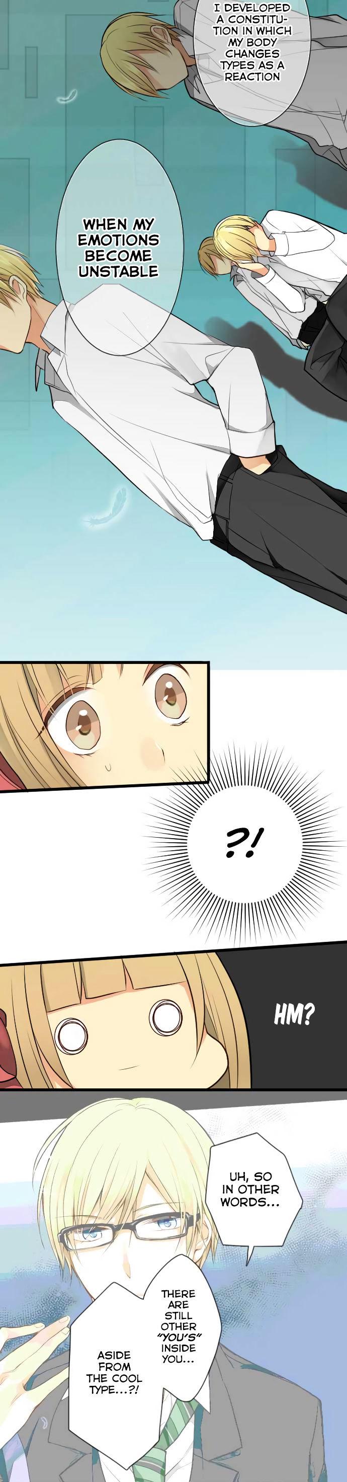 Otometeki Syndrome Chapter 11 page 4 - Chapter 11 : Otometic Syndrome