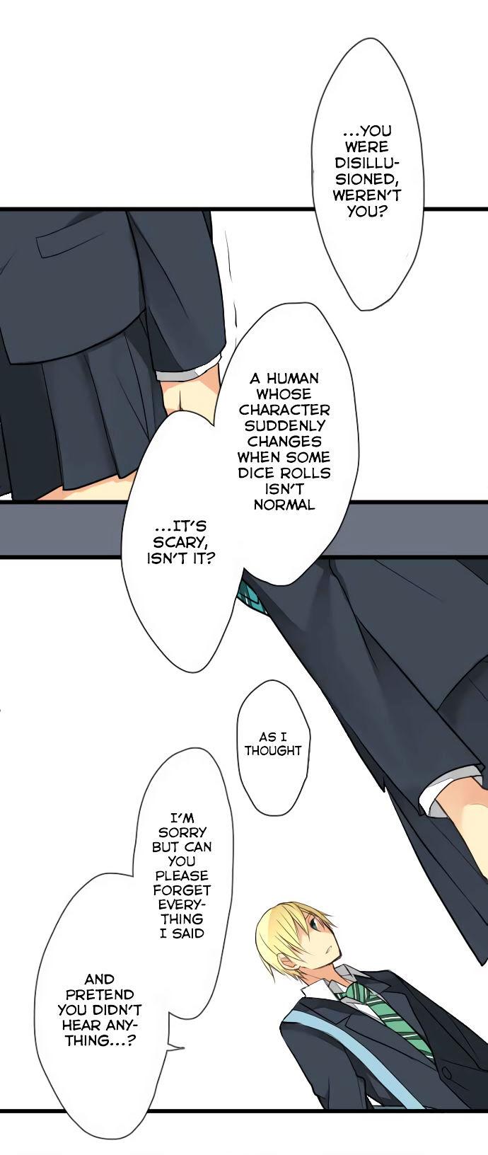 Otometeki Syndrome Chapter 11 page 9 - Chapter 11 : Otometic Syndrome