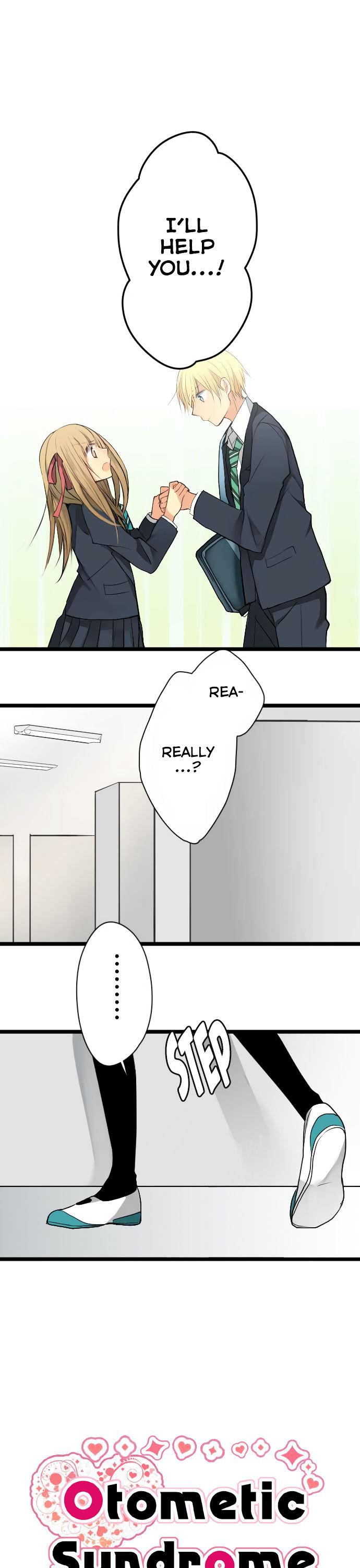 Otometeki Syndrome Chapter 12 page 1 - Chapter 12 : Misunderstanding