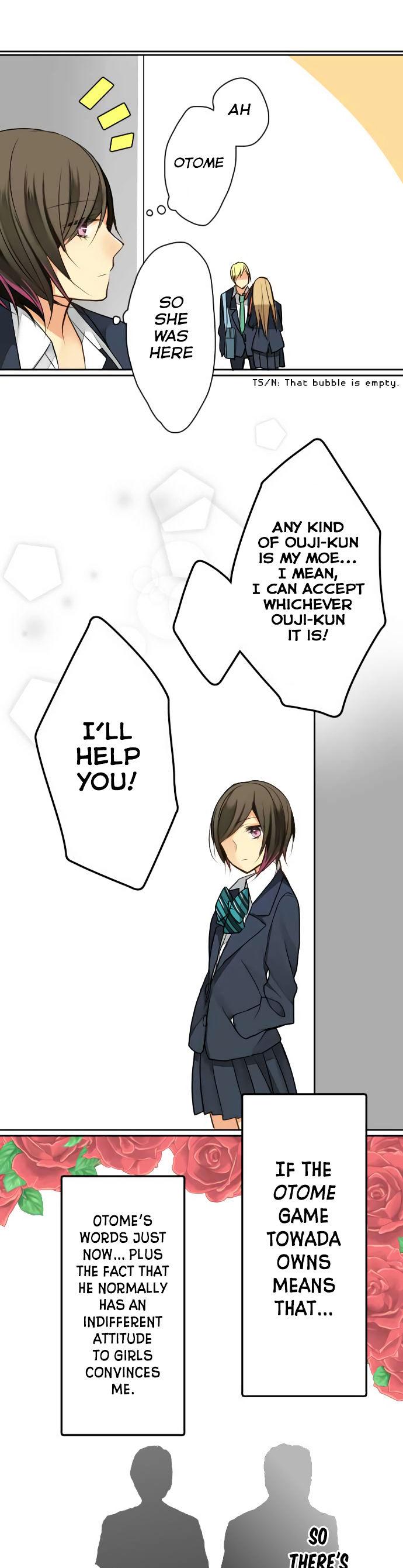 Otometeki Syndrome Chapter 12 page 11 - Chapter 12 : Misunderstanding