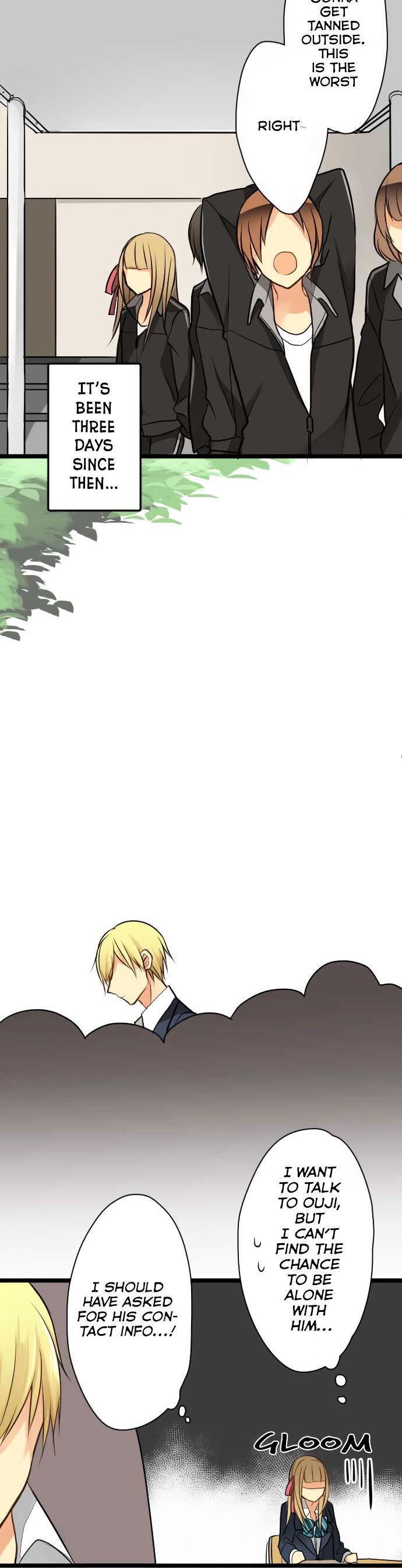 Otometeki Syndrome Chapter 12 page 14 - Chapter 12 : Misunderstanding