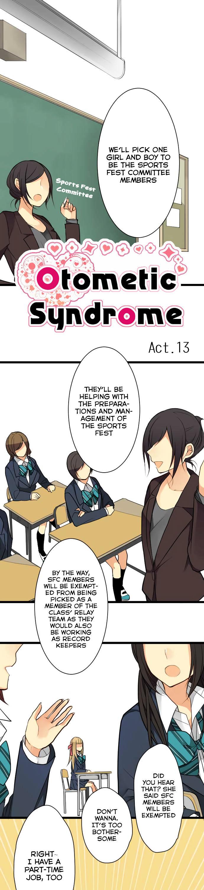 Otometeki Syndrome Chapter 13 page 1 - Chapter 13 : The Deciding Factor for the Competition