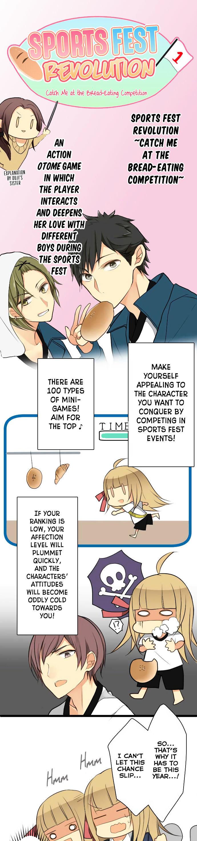 Otometeki Syndrome Chapter 13 page 11 - Chapter 13 : The Deciding Factor for the Competition