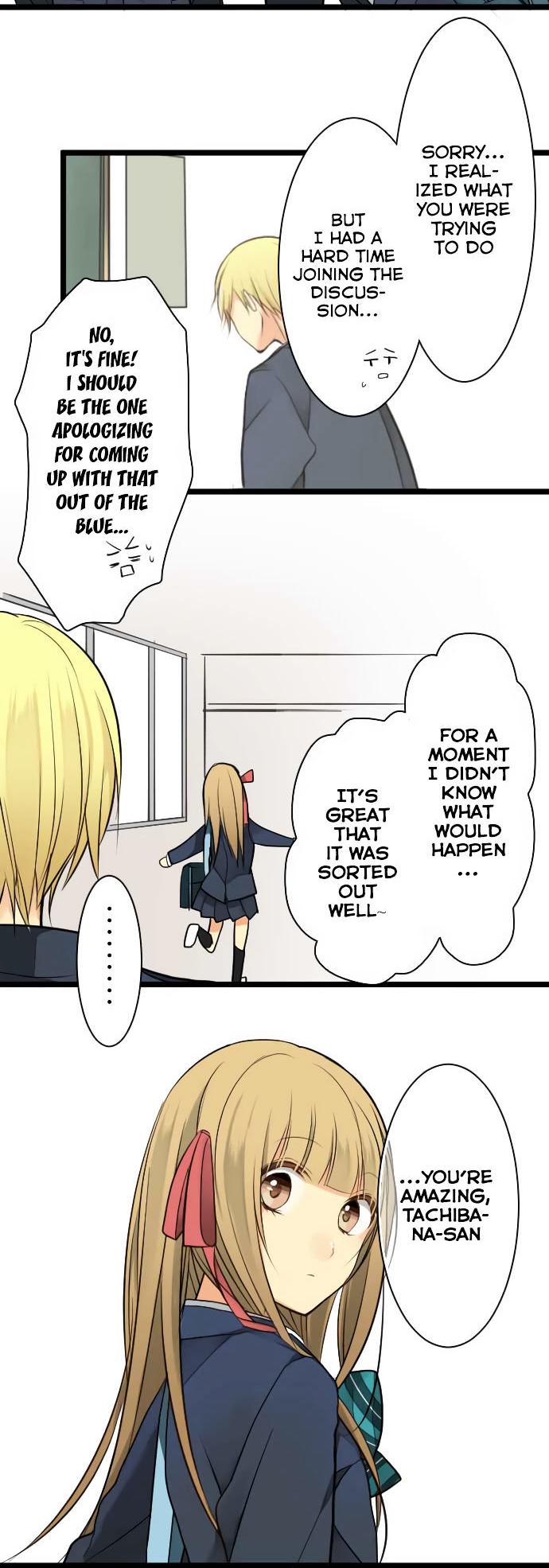 Otometeki Syndrome Chapter 13 page 14 - Chapter 13 : The Deciding Factor for the Competition