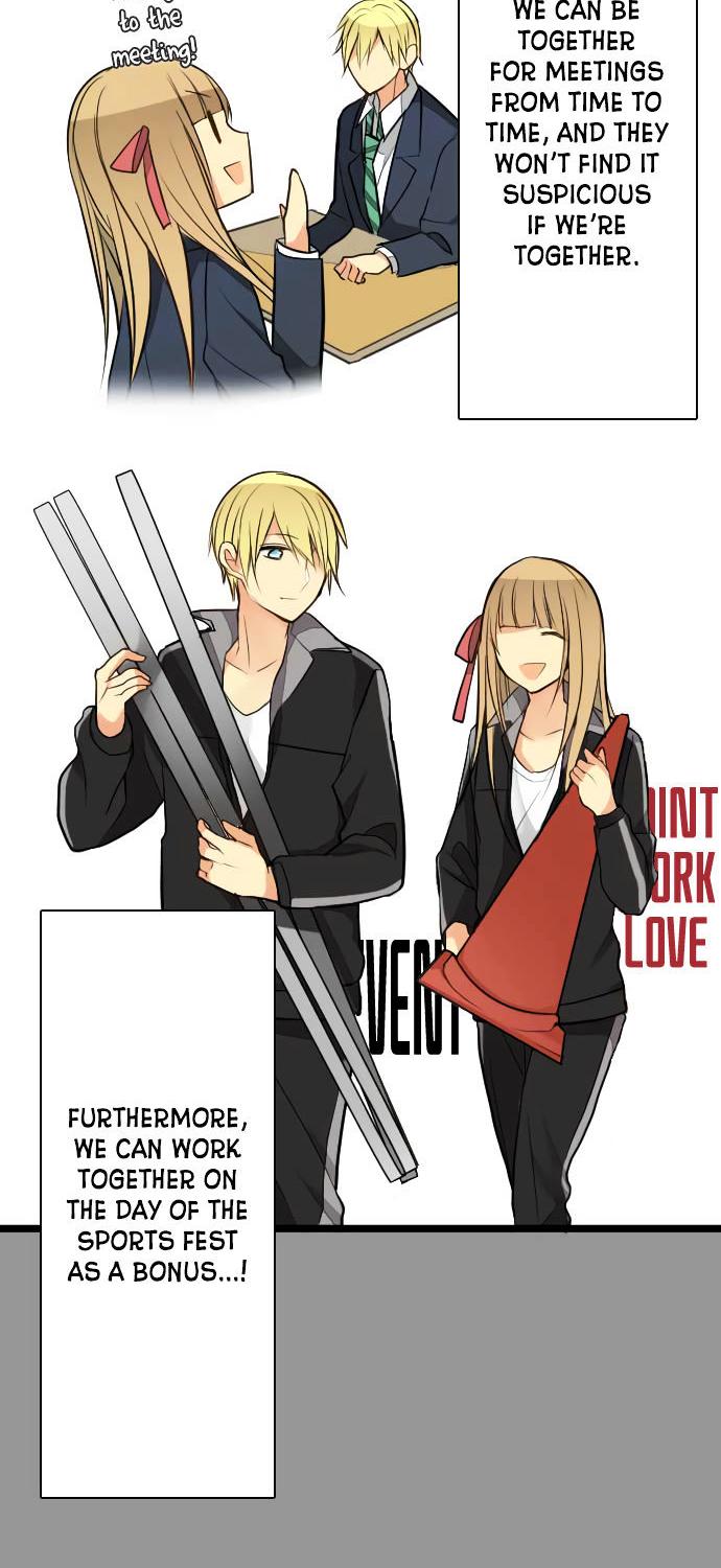 Otometeki Syndrome Chapter 13 page 3 - Chapter 13 : The Deciding Factor for the Competition