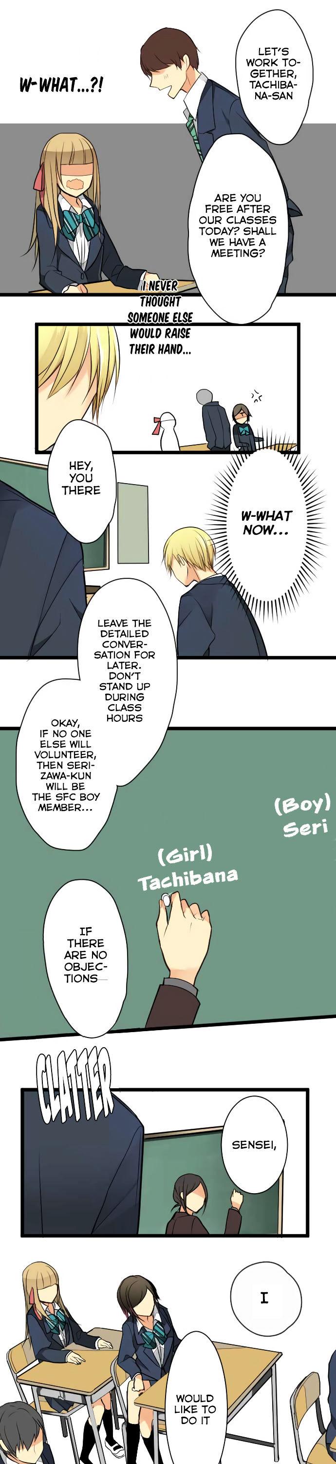 Otometeki Syndrome Chapter 13 page 6 - Chapter 13 : The Deciding Factor for the Competition