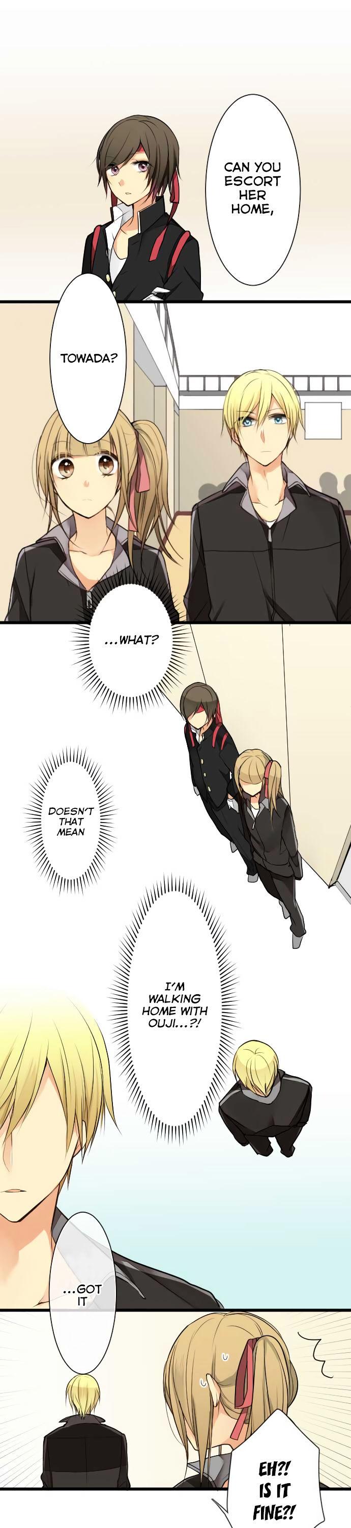 Otometeki Syndrome Chapter 15 page 1 - Chapter 15 : Distance From the Prince