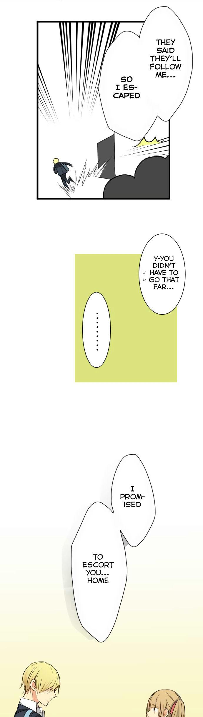 Otometeki Syndrome Chapter 15 page 15 - Chapter 15 : Distance From the Prince