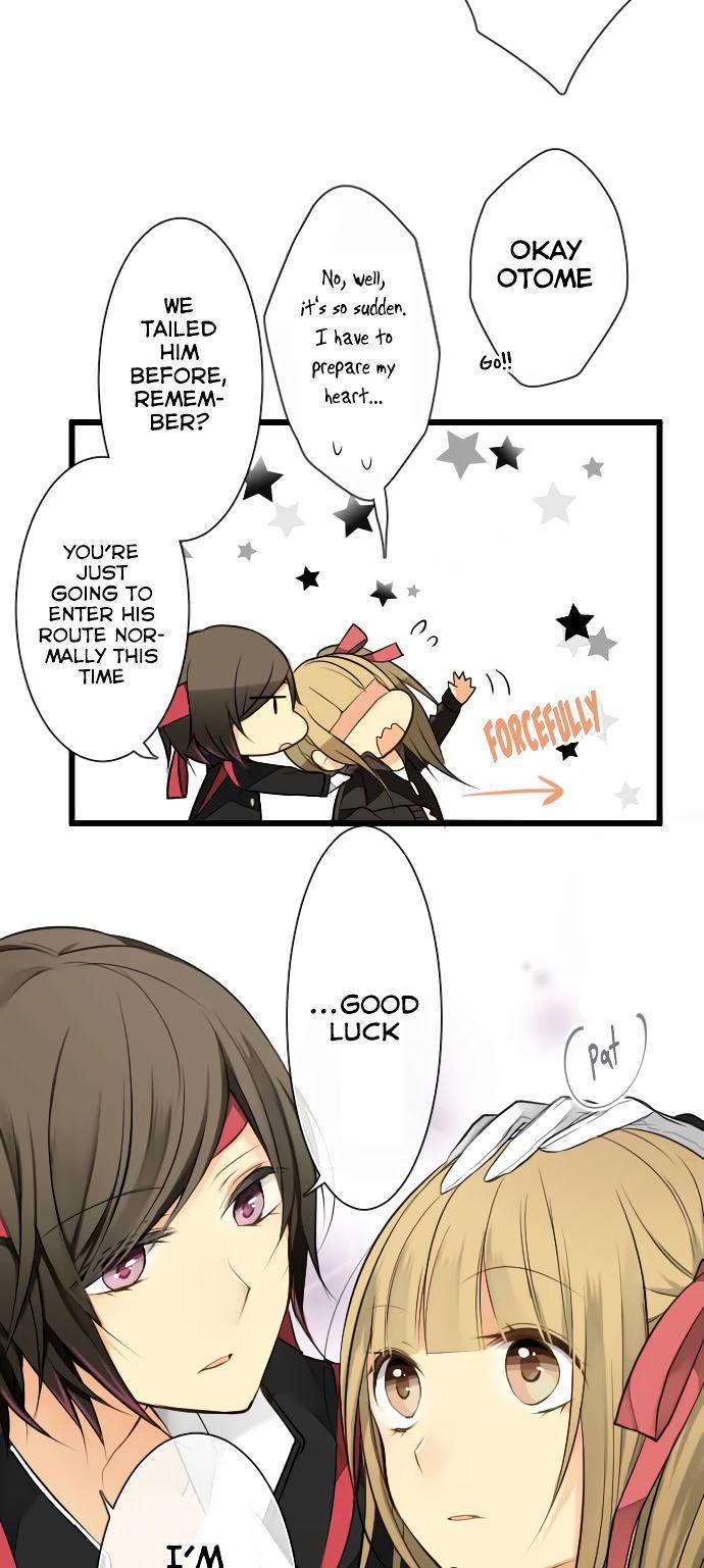 Otometeki Syndrome Chapter 15 page 2 - Chapter 15 : Distance From the Prince