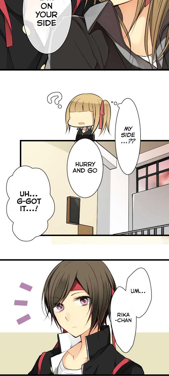 Otometeki Syndrome Chapter 15 page 3 - Chapter 15 : Distance From the Prince