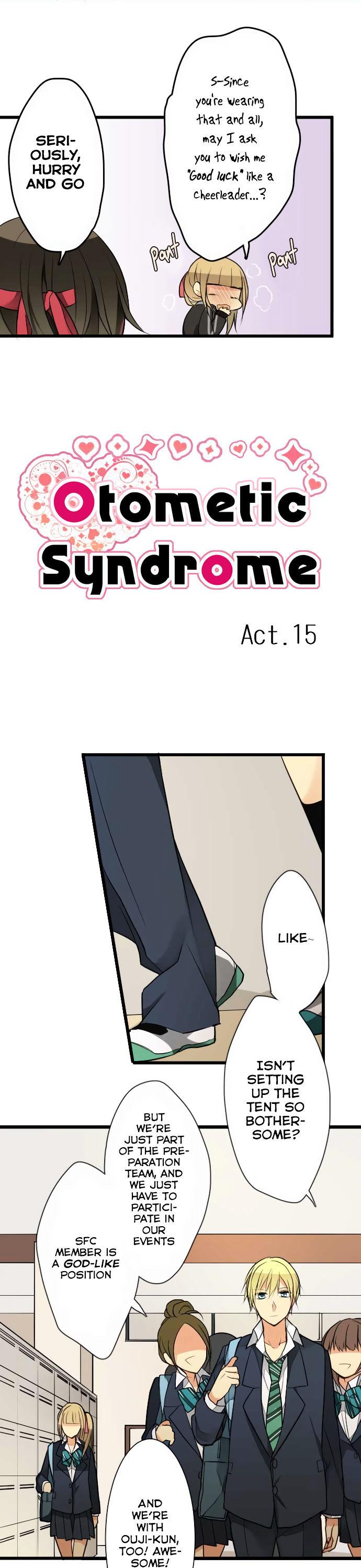 Otometeki Syndrome Chapter 15 page 4 - Chapter 15 : Distance From the Prince