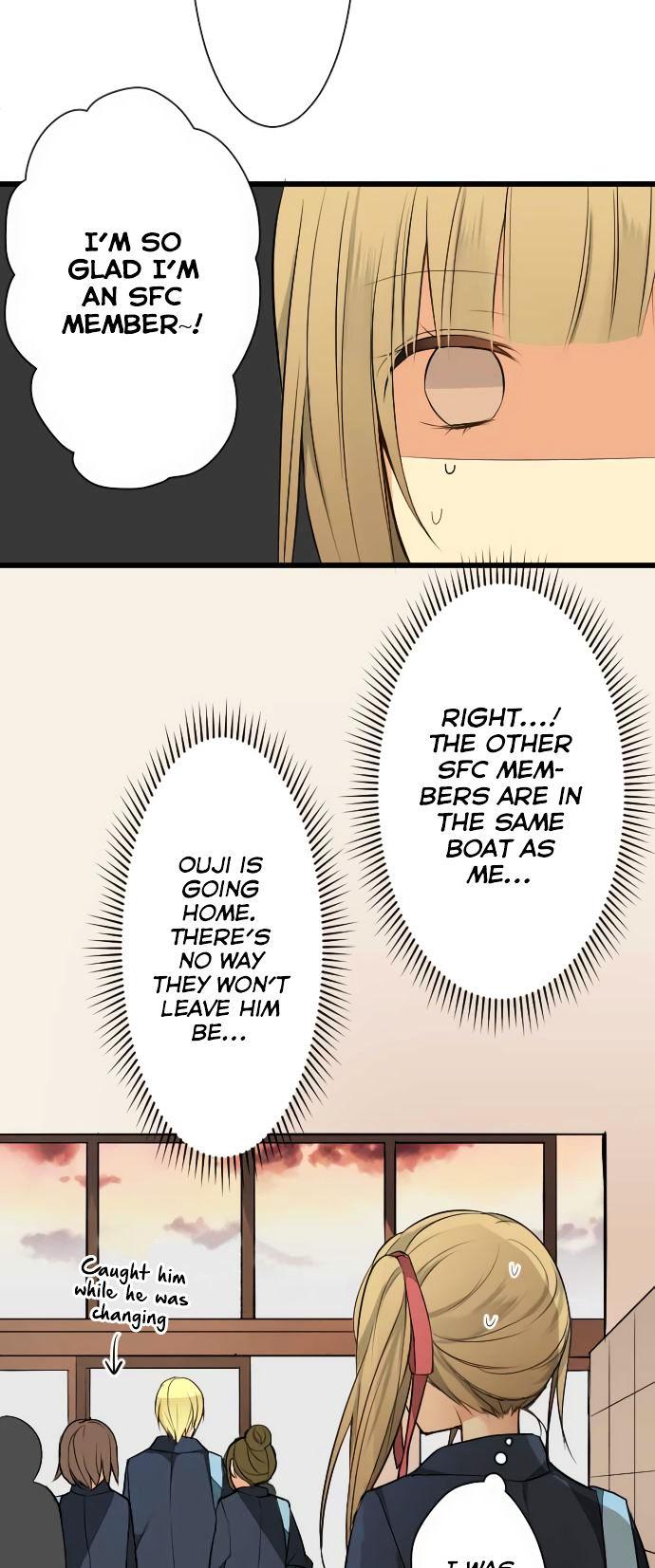 Otometeki Syndrome Chapter 15 page 5 - Chapter 15 : Distance From the Prince