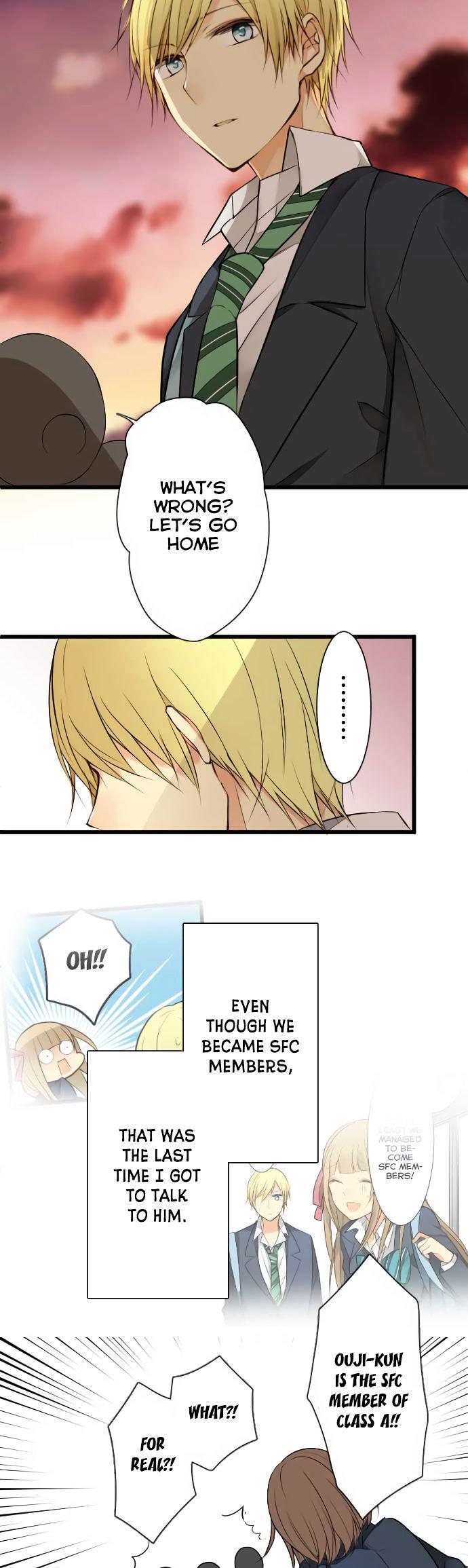 Otometeki Syndrome Chapter 15 page 8 - Chapter 15 : Distance From the Prince