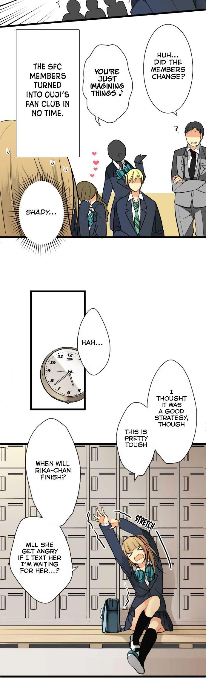 Otometeki Syndrome Chapter 15 page 9 - Chapter 15 : Distance From the Prince