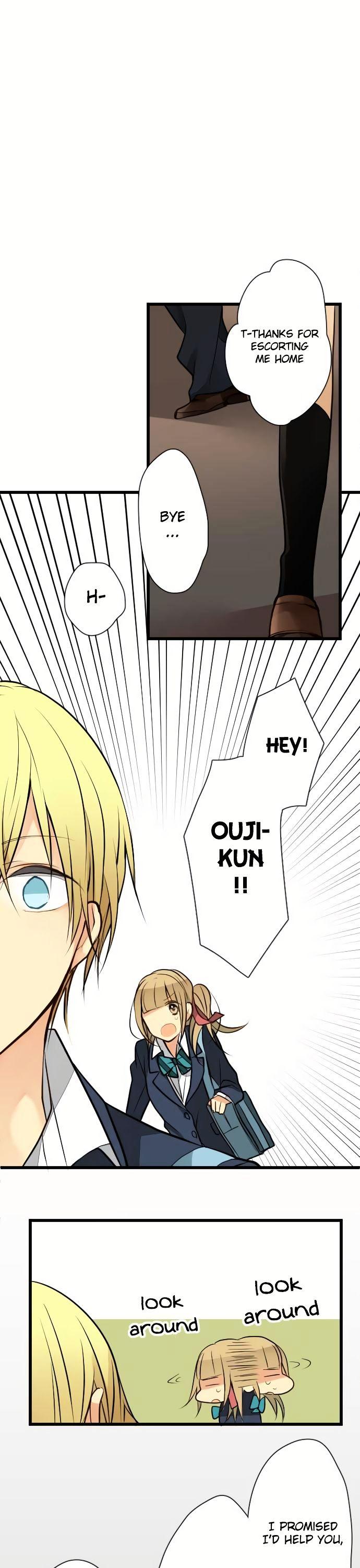Otometeki Syndrome Chapter 16 page 10 - Chapter 16 : Change