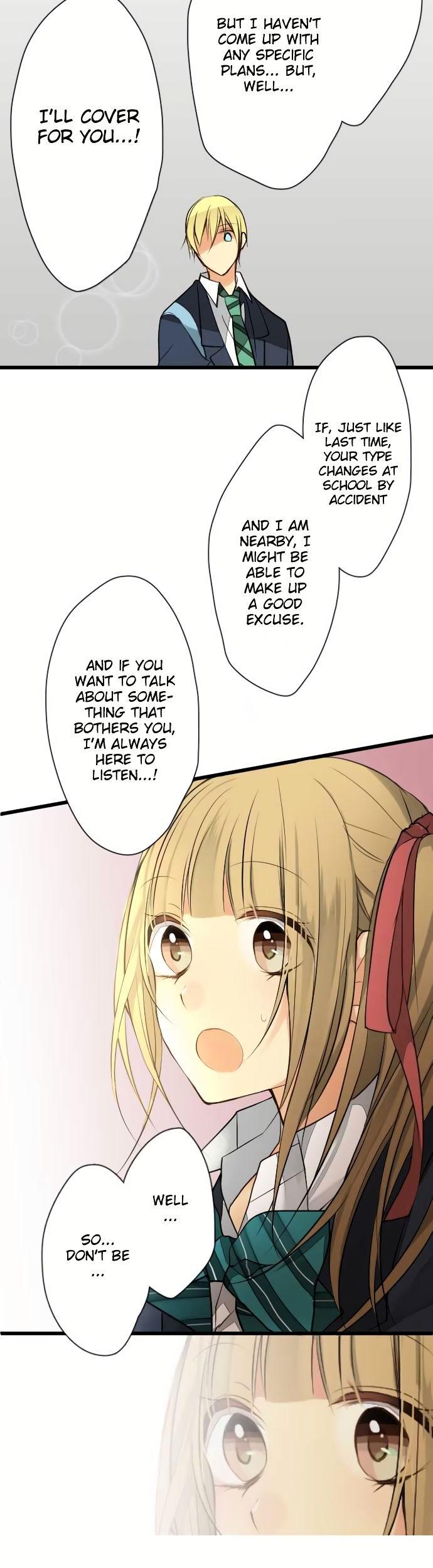 Otometeki Syndrome Chapter 16 page 11 - Chapter 16 : Change