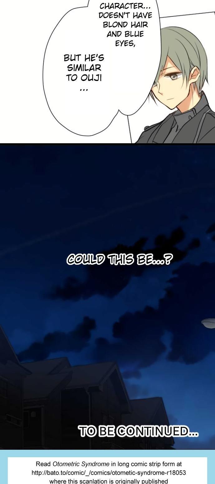 Otometeki Syndrome Chapter 16 page 16 - Chapter 16 : Change