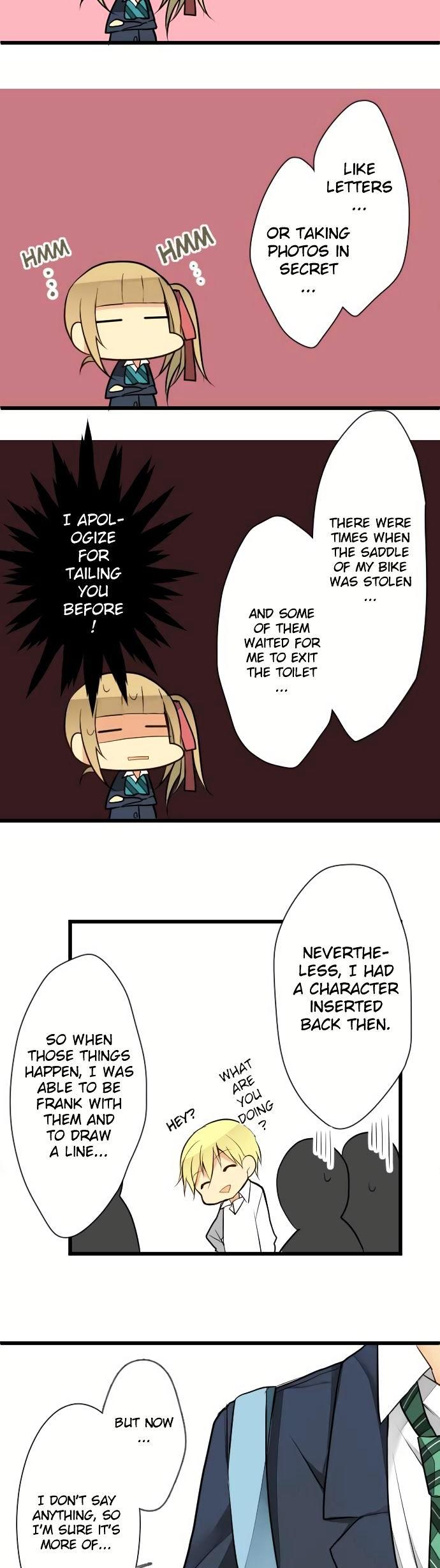 Otometeki Syndrome Chapter 16 page 8 - Chapter 16 : Change