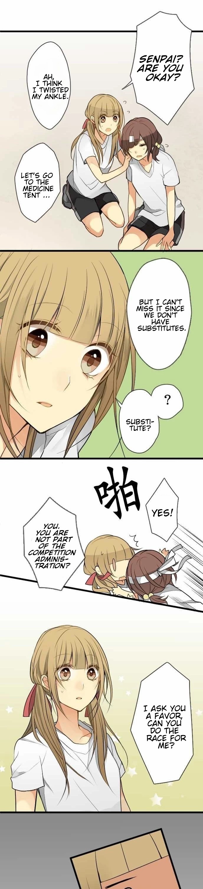 Otometeki Syndrome Chapter 18 page 5 - Chapter 18