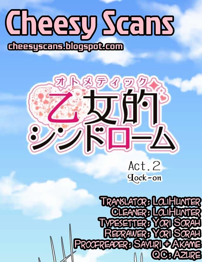 Otometeki Syndrome Chapter 2 page 1 - Chapter 2 : Lock-On
