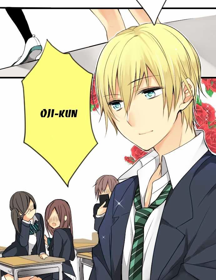 Otometeki Syndrome Chapter 2 page 3 - Chapter 2 : Lock-On