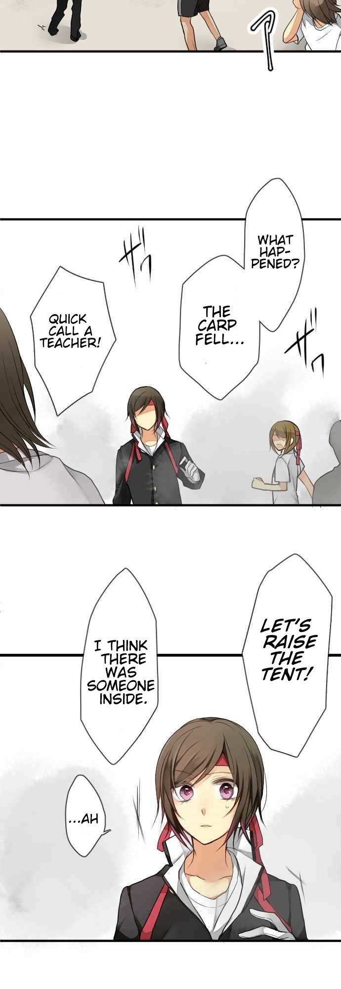 Otometeki Syndrome Chapter 20 page 6 - Chapter 20