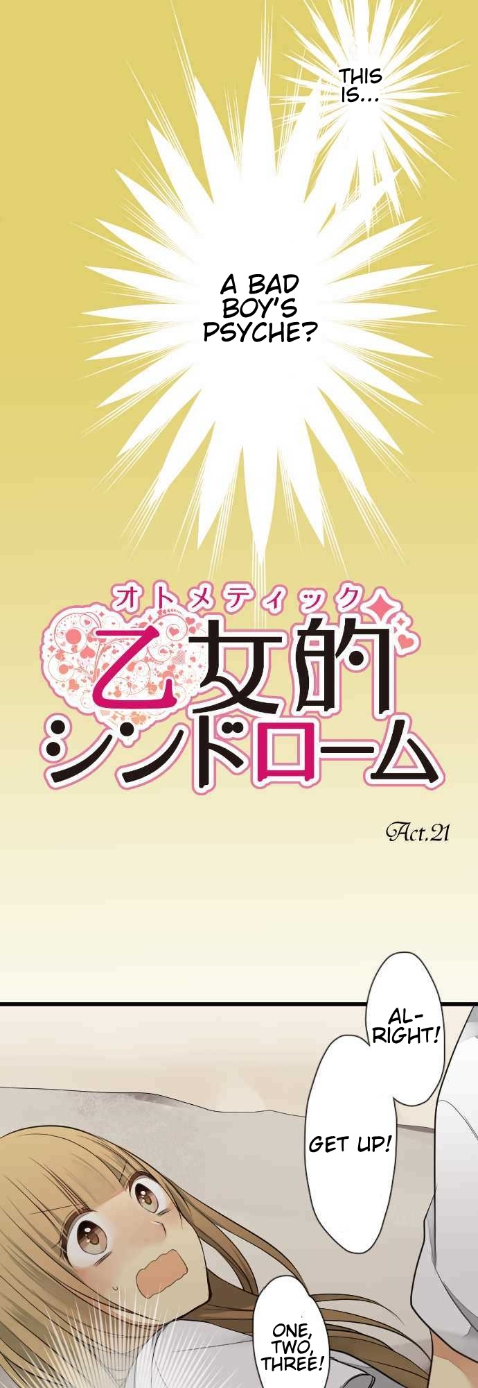 Otometeki Syndrome Chapter 21 page 2 - Chapter 21