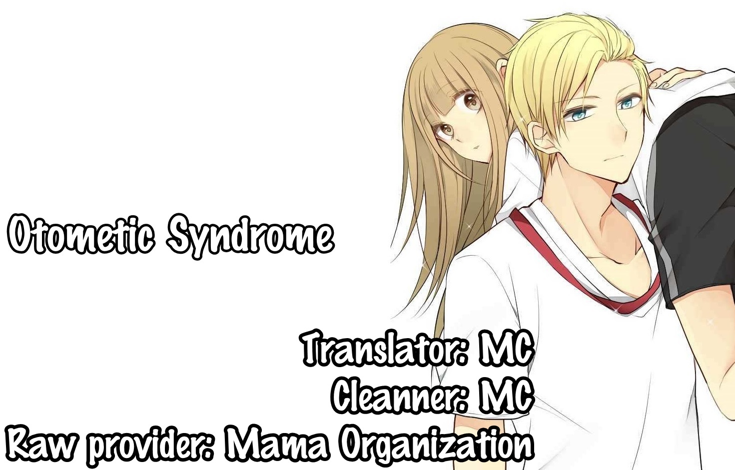 Otometeki Syndrome Chapter 21 page 22 - Chapter 21