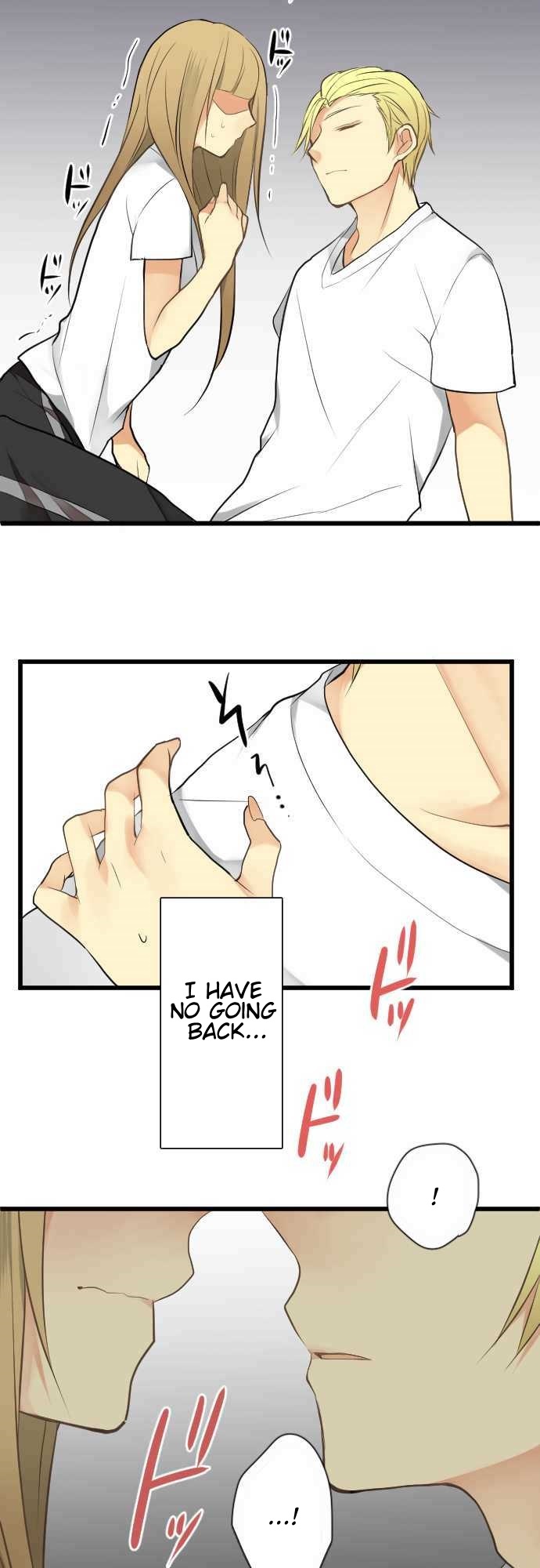 Otometeki Syndrome Chapter 22 page 17 - Chapter 22