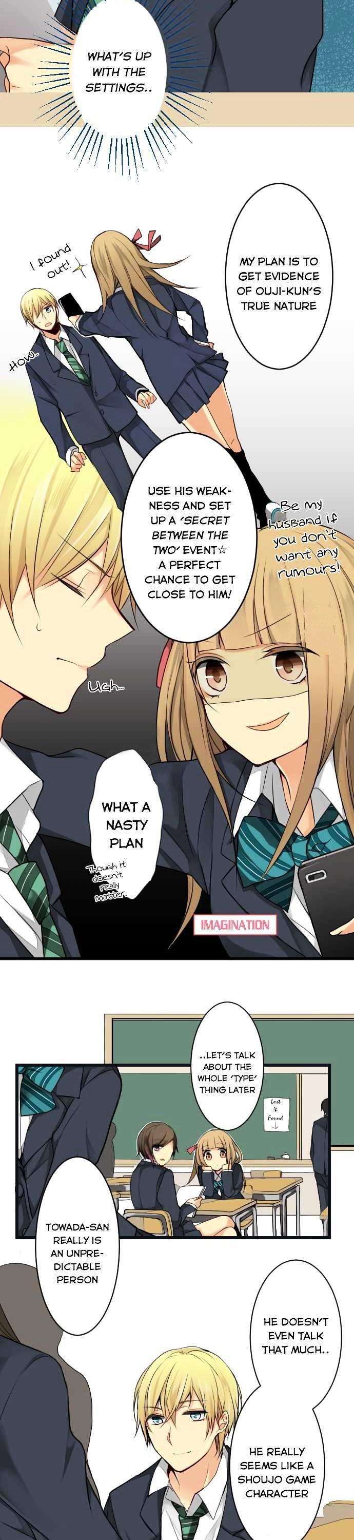 Otometeki Syndrome Chapter 4 page 10 - Chapter 4 : Otometic Investigation