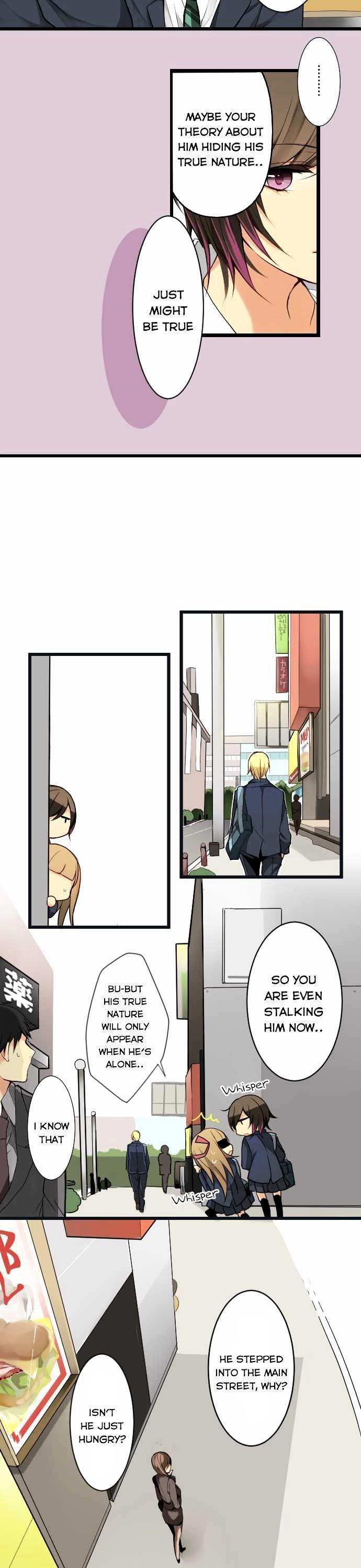 Otometeki Syndrome Chapter 4 page 11 - Chapter 4 : Otometic Investigation