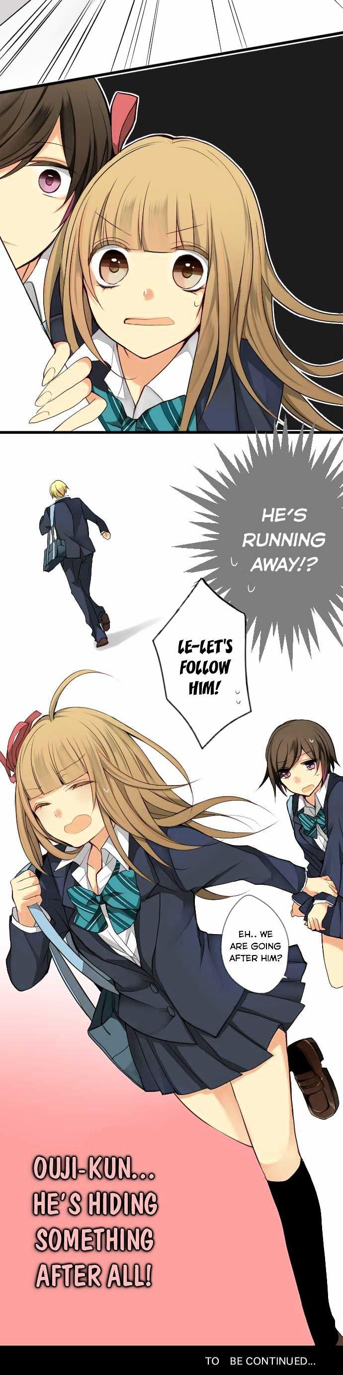 Otometeki Syndrome Chapter 4 page 13 - Chapter 4 : Otometic Investigation