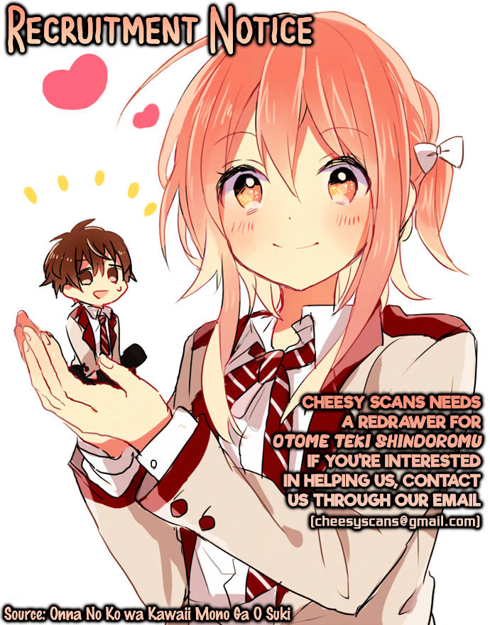 Otometeki Syndrome Chapter 4 page 14 - Chapter 4 : Otometic Investigation