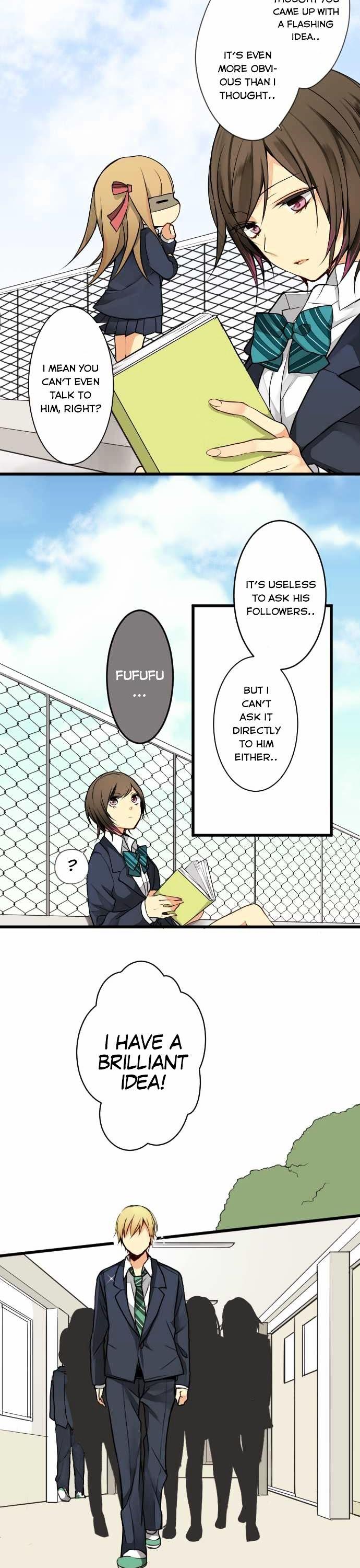 Otometeki Syndrome Chapter 4 page 3 - Chapter 4 : Otometic Investigation