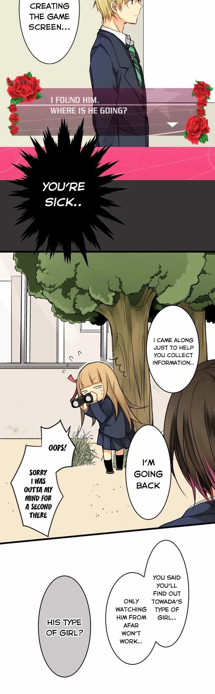 Otometeki Syndrome Chapter 4 page 5 - Chapter 4 : Otometic Investigation