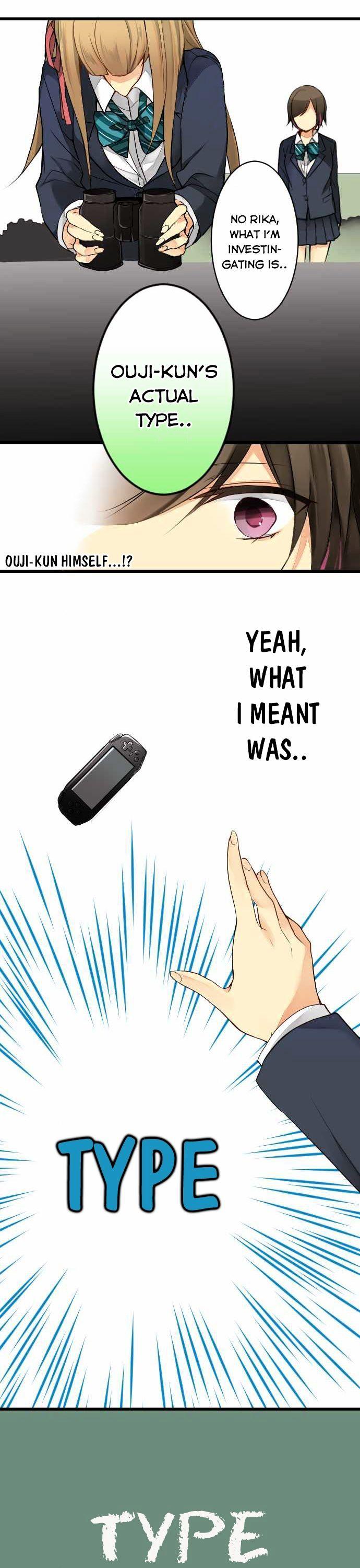 Otometeki Syndrome Chapter 4 page 6 - Chapter 4 : Otometic Investigation
