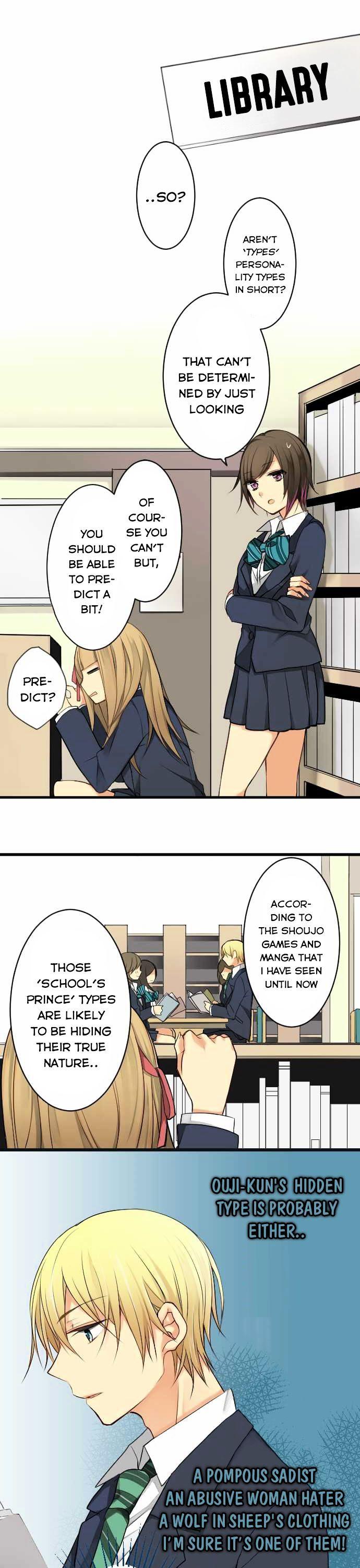 Otometeki Syndrome Chapter 4 page 9 - Chapter 4 : Otometic Investigation
