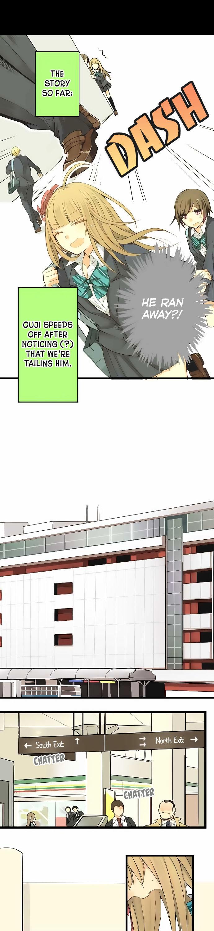 Otometeki Syndrome Chapter 5 page 1 - Chapter 5 : Full Speed Otome